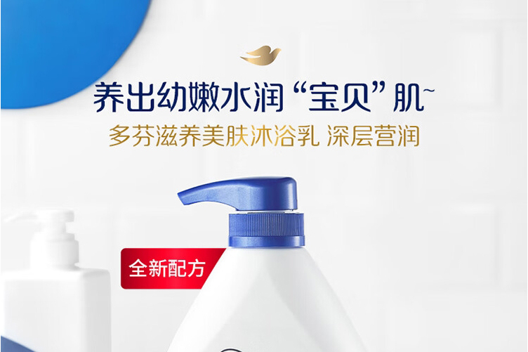 详情图片