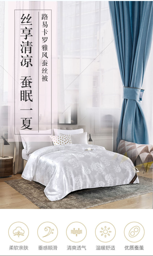 详情图片
