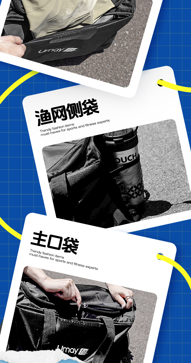 详情图片