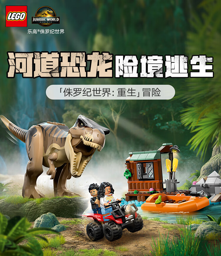 详情图片