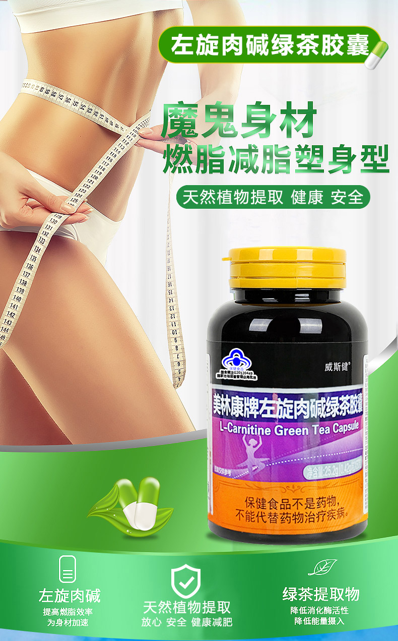 详情图片