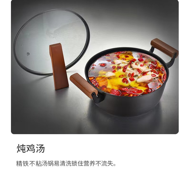 详情图片