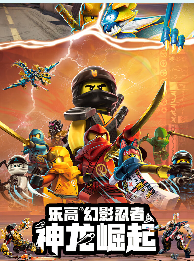 详情图片
