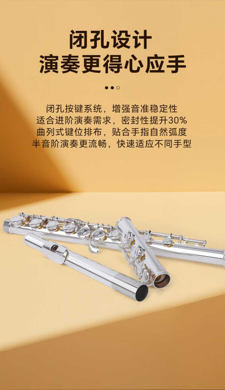 详情图片