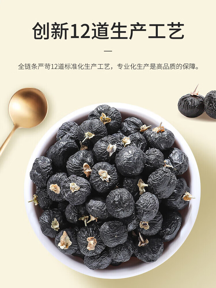 详情图片
