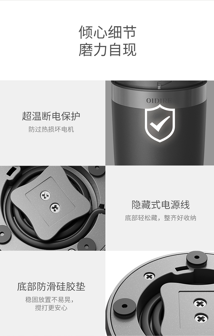 详情图片