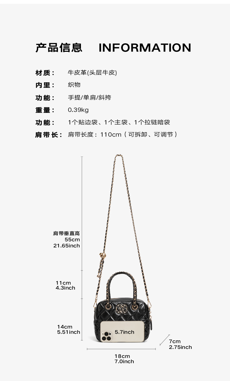 详情图片