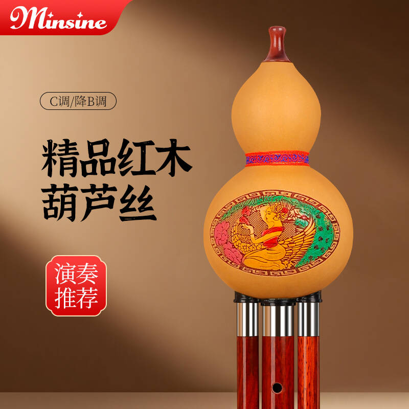 详情图片