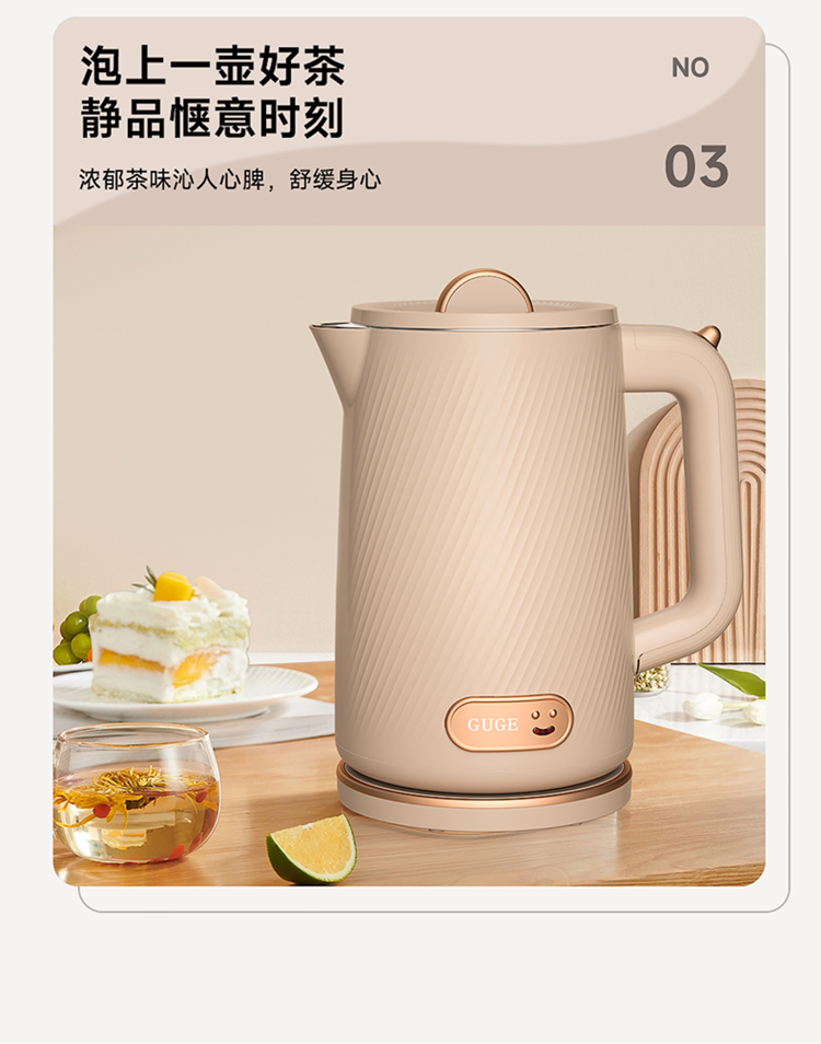 详情图片