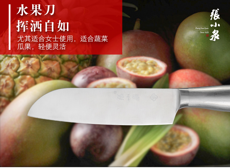 详情图片