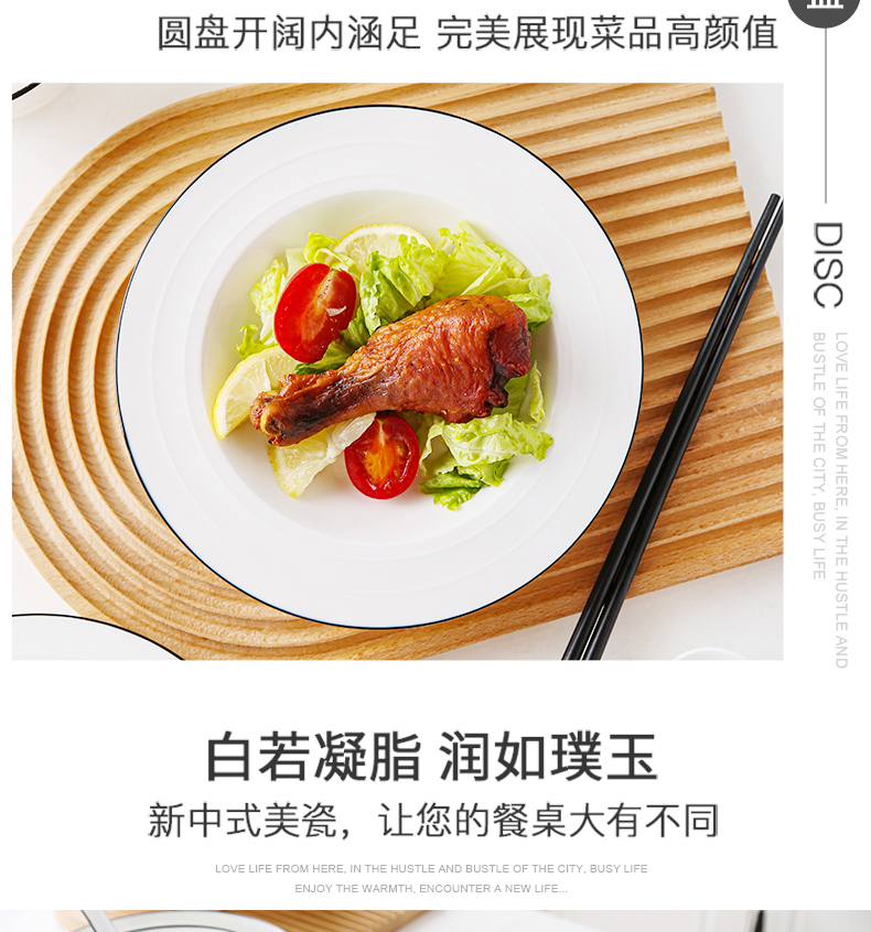 详情图片