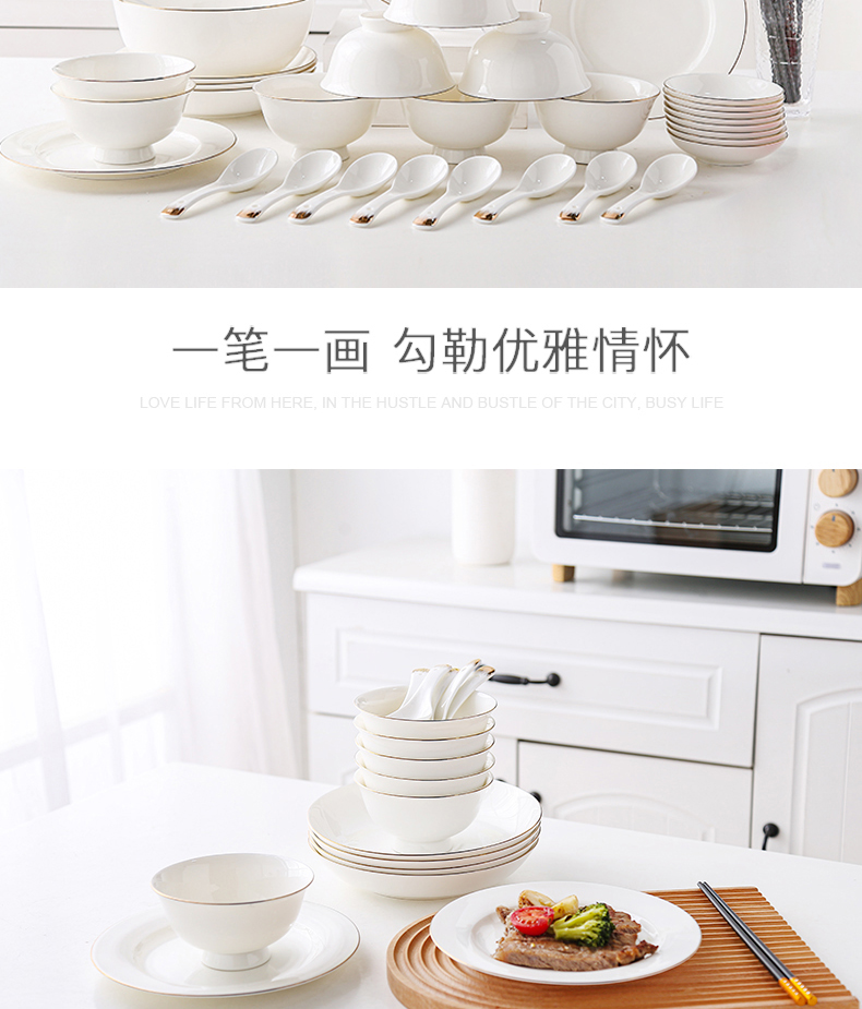 详情图片