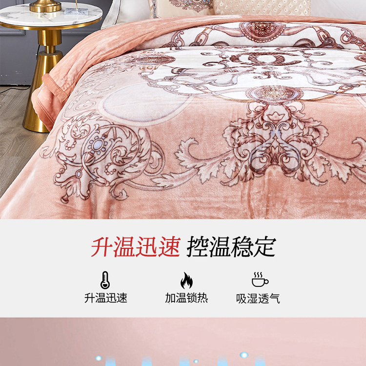 详情图片