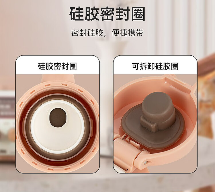 详情图片