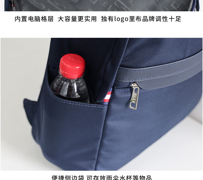 详情图片