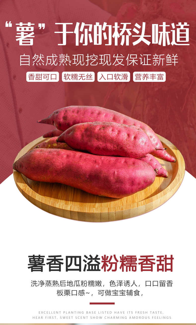 详情图片