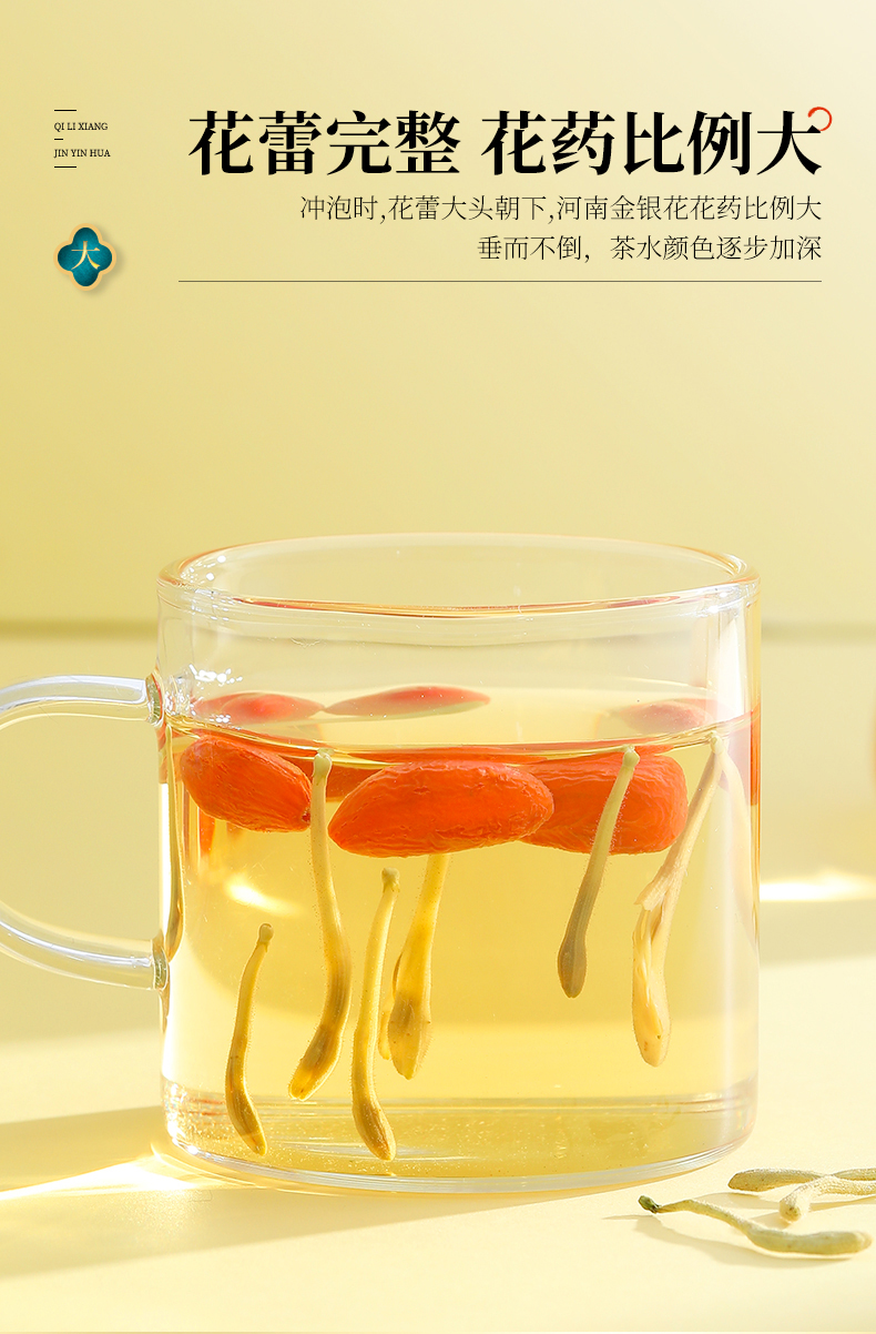 详情图片