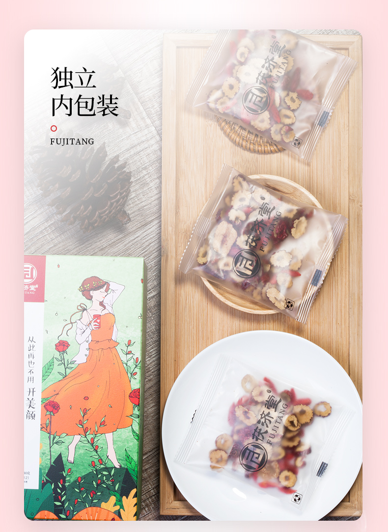 详情图片