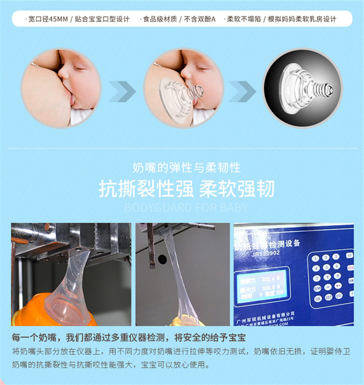 详情图片