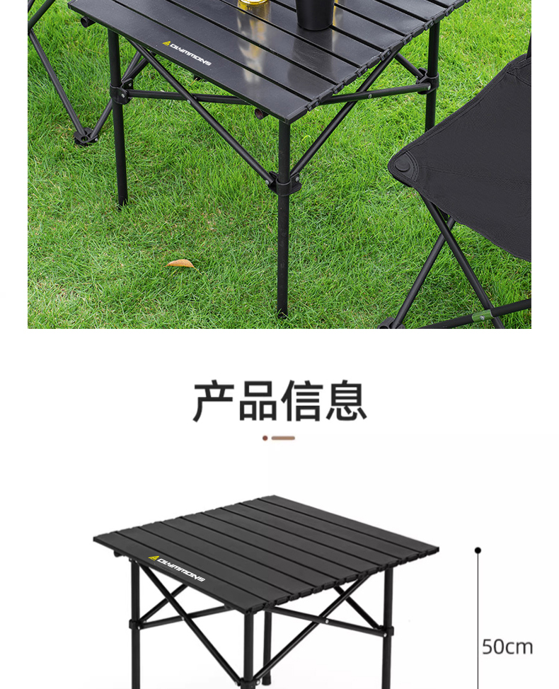详情图片