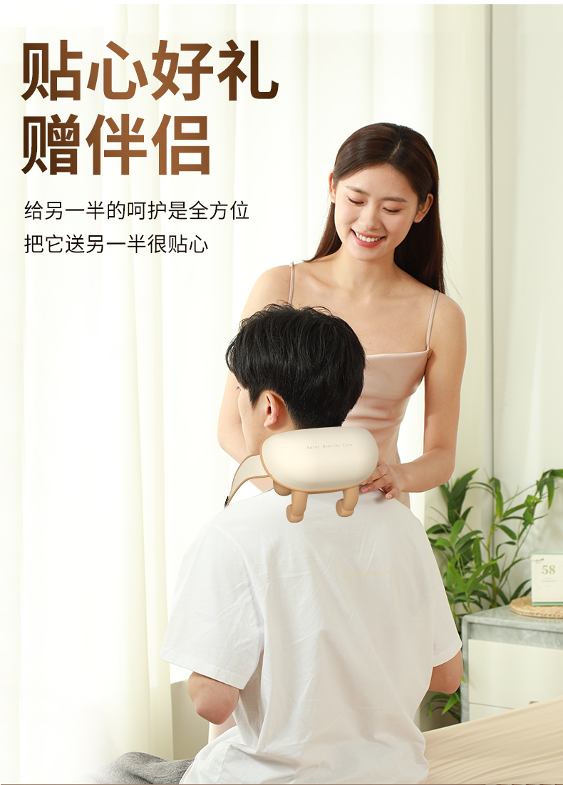 详情图片