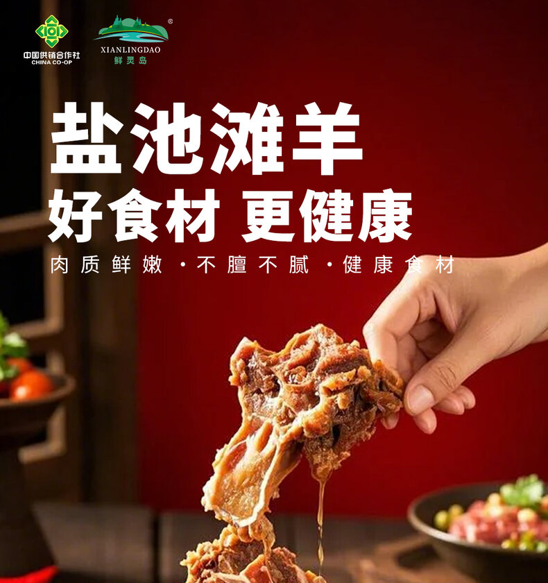 详情图片
