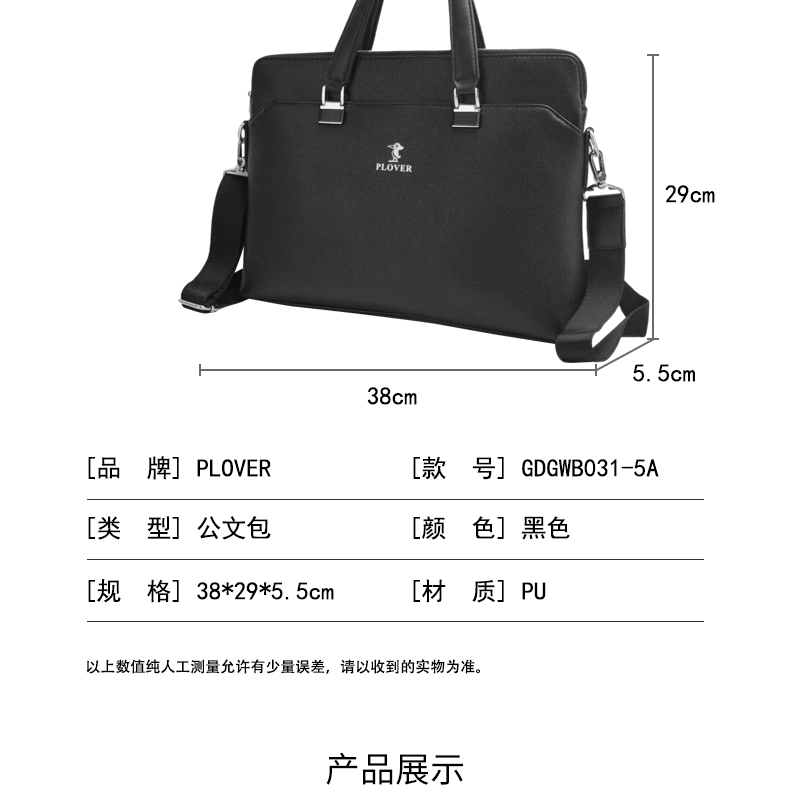 详情图片