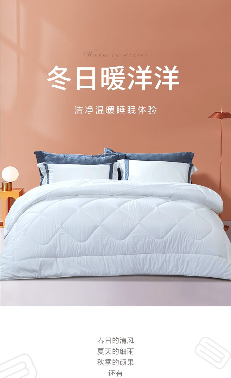 详情图片