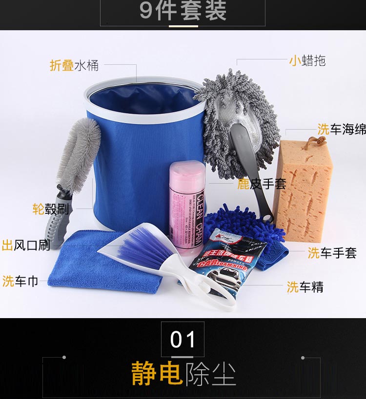 详情图片