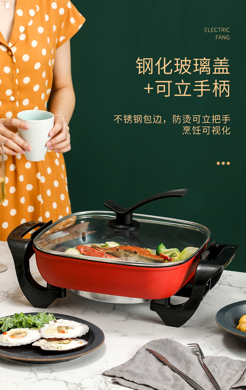 详情图片