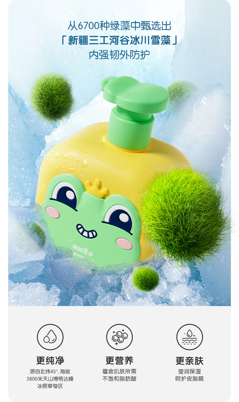 详情图片