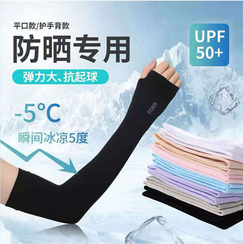 详情图片
