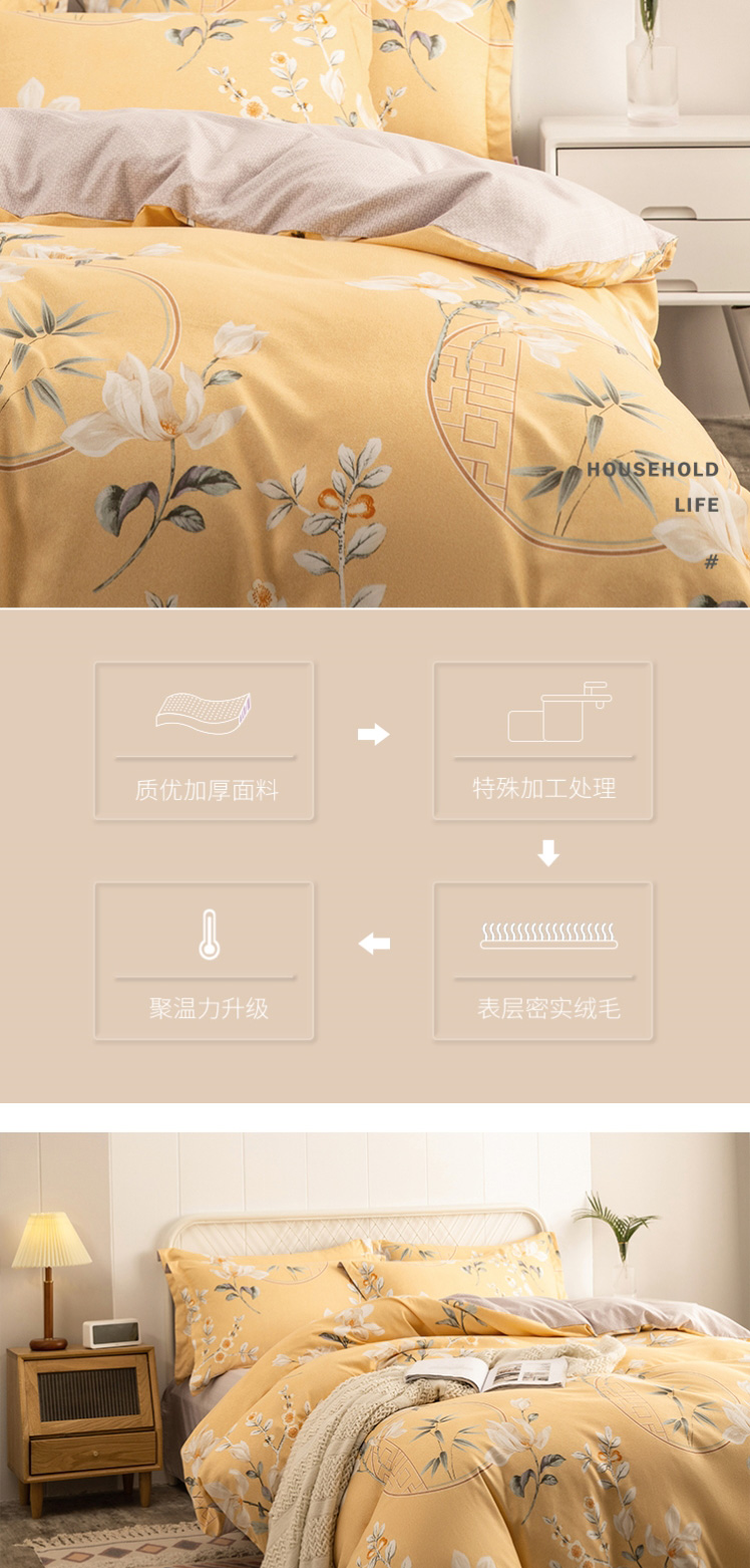 详情图片