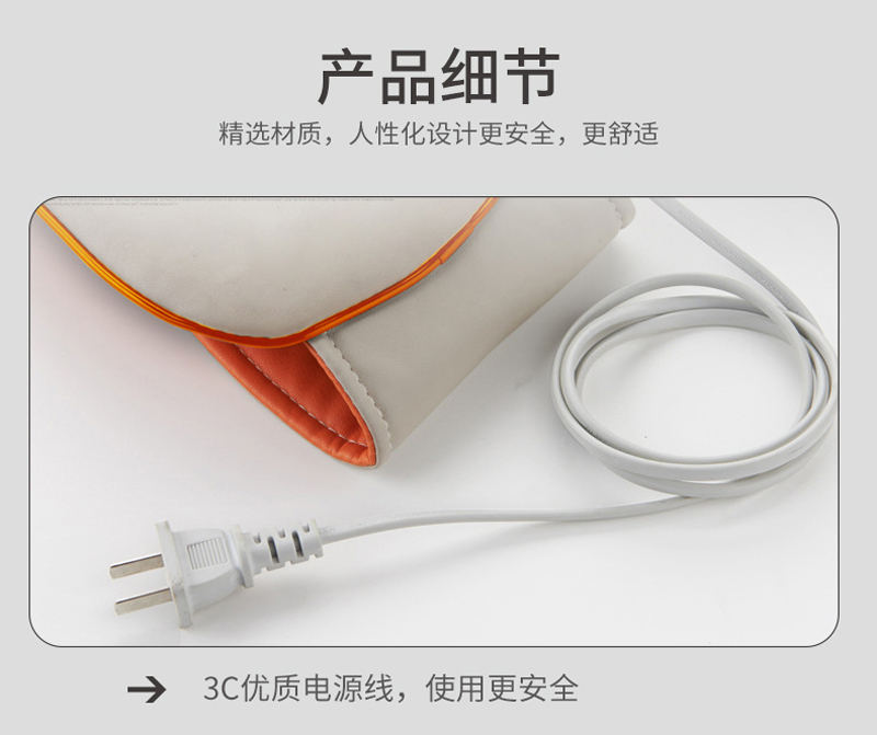 详情图片