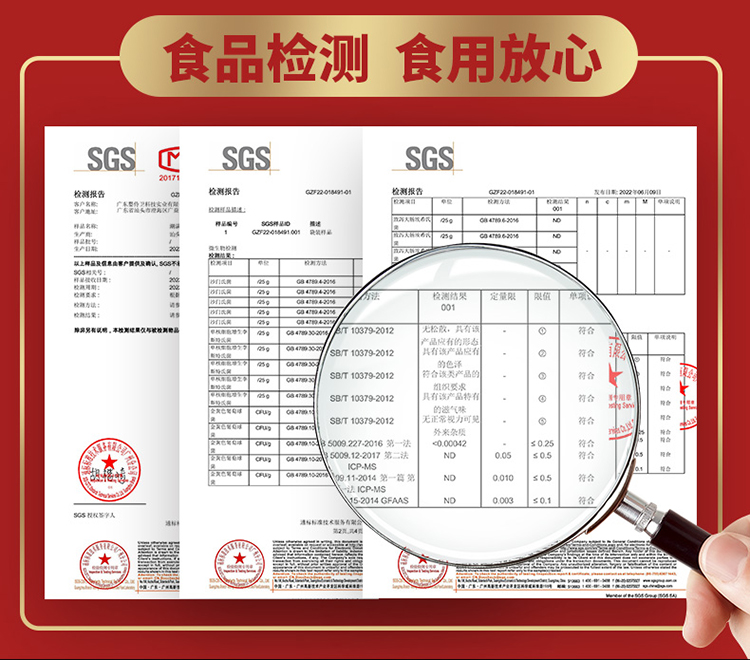 详情图片