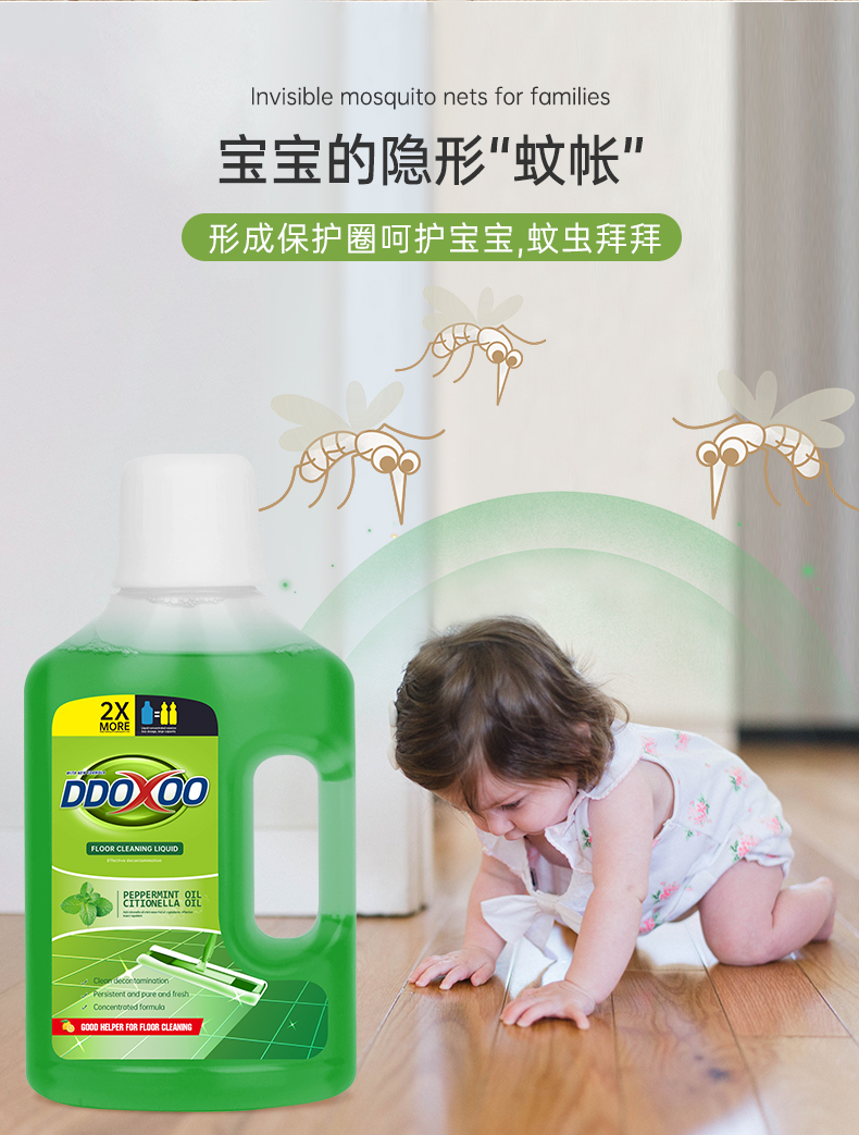 详情图片
