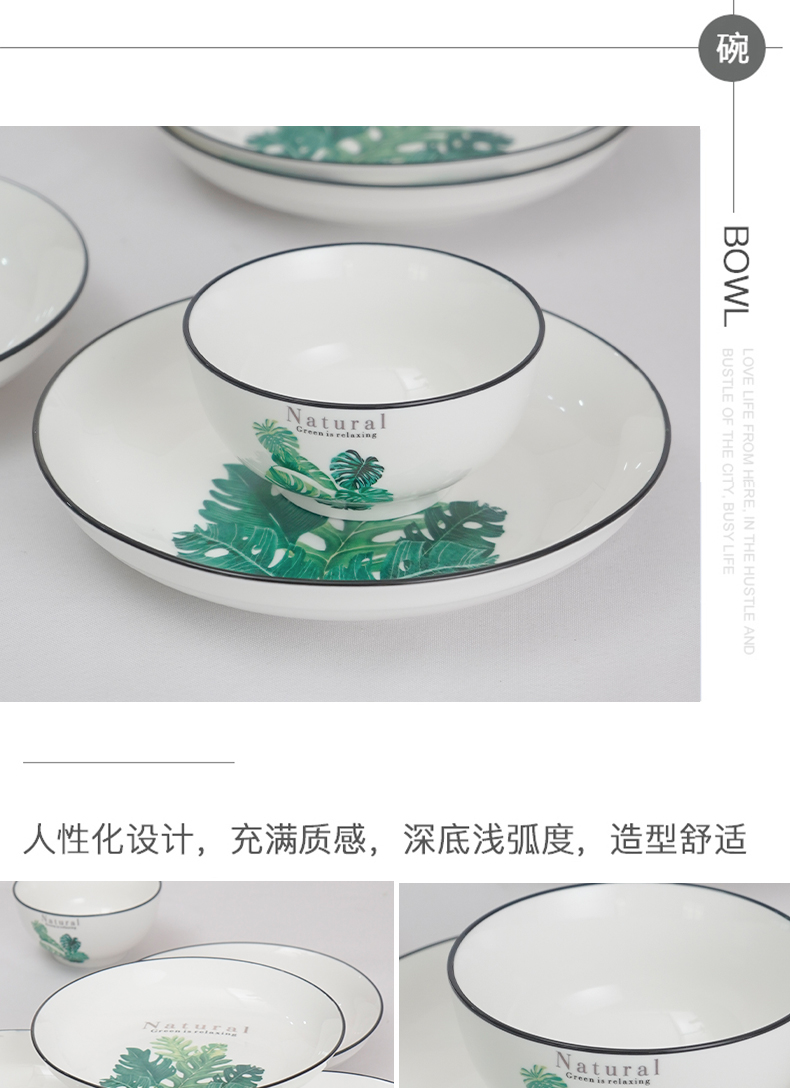 详情图片