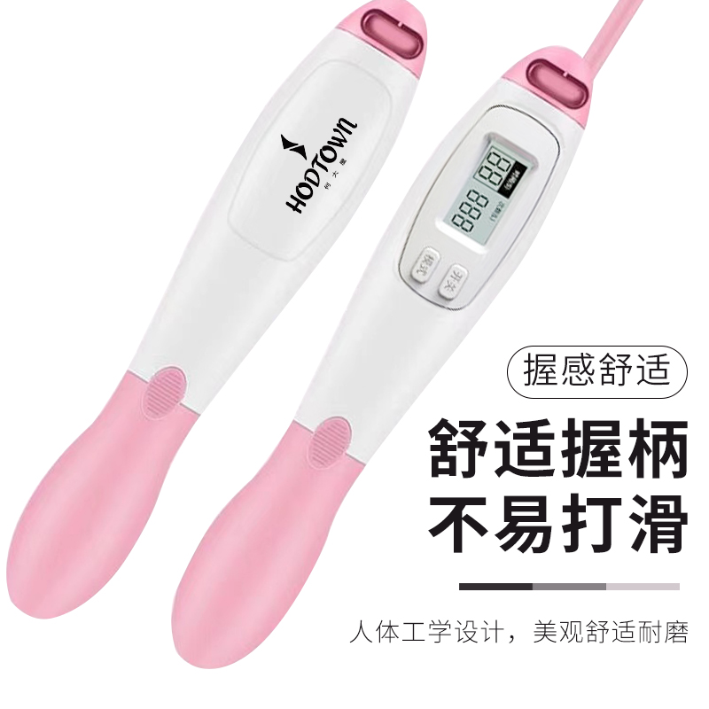 详情图片