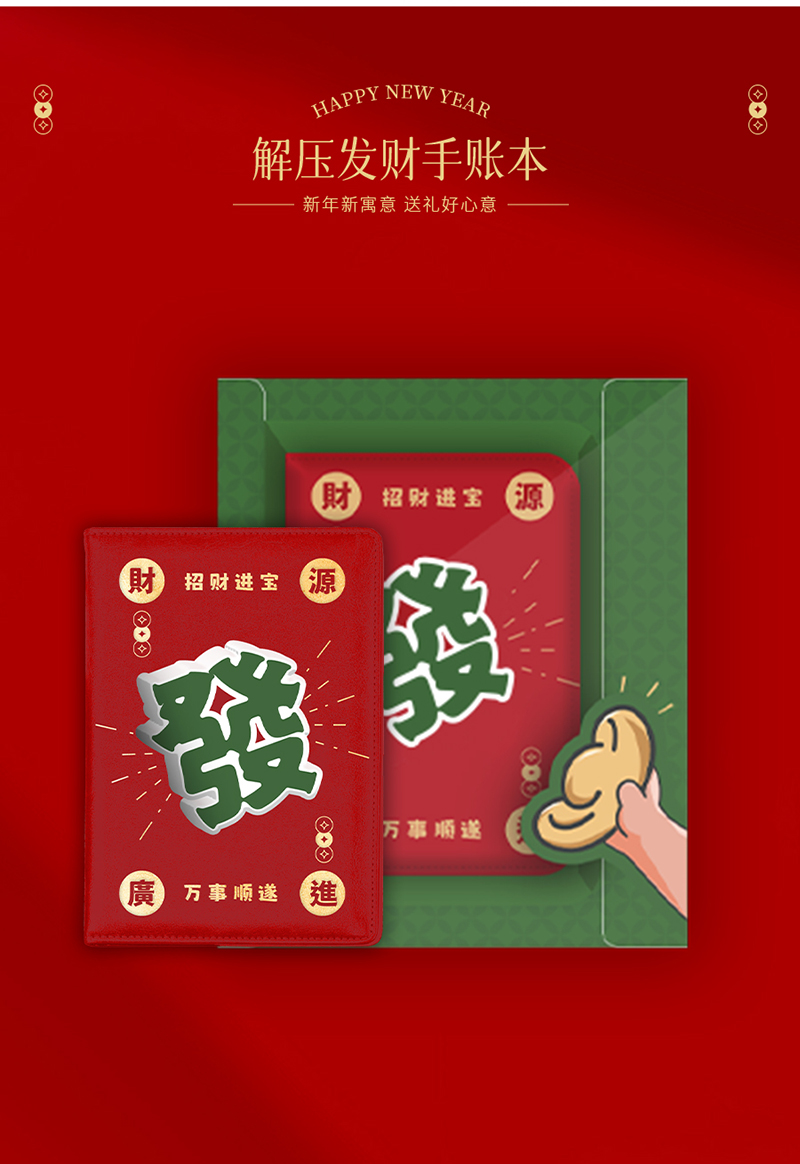 详情图片