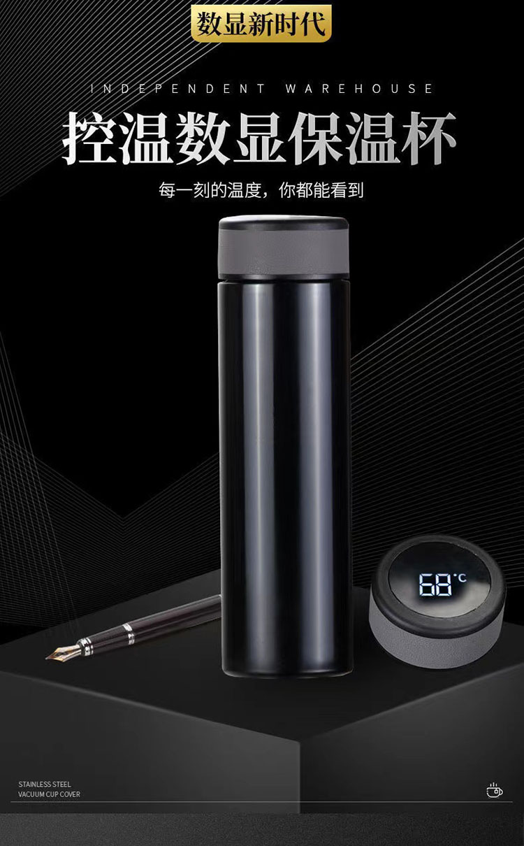 详情图片