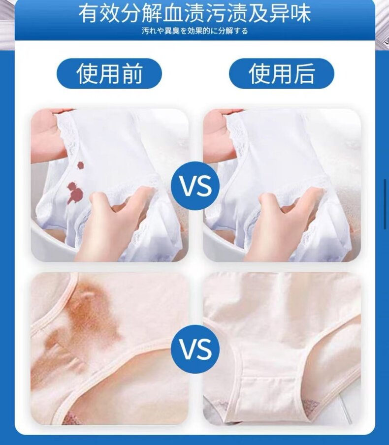 详情图片