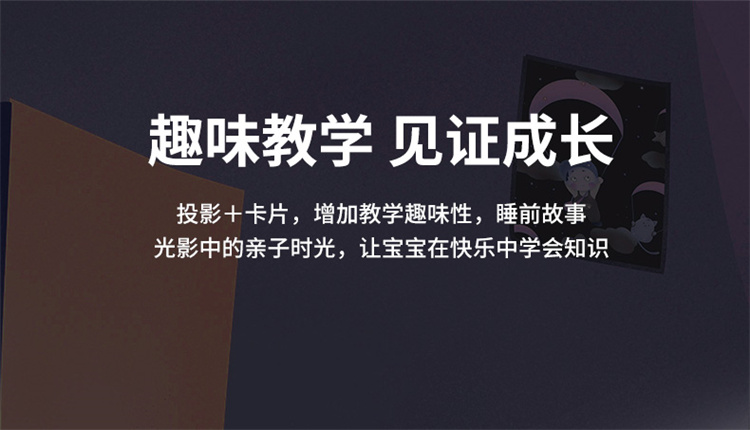 详情图片