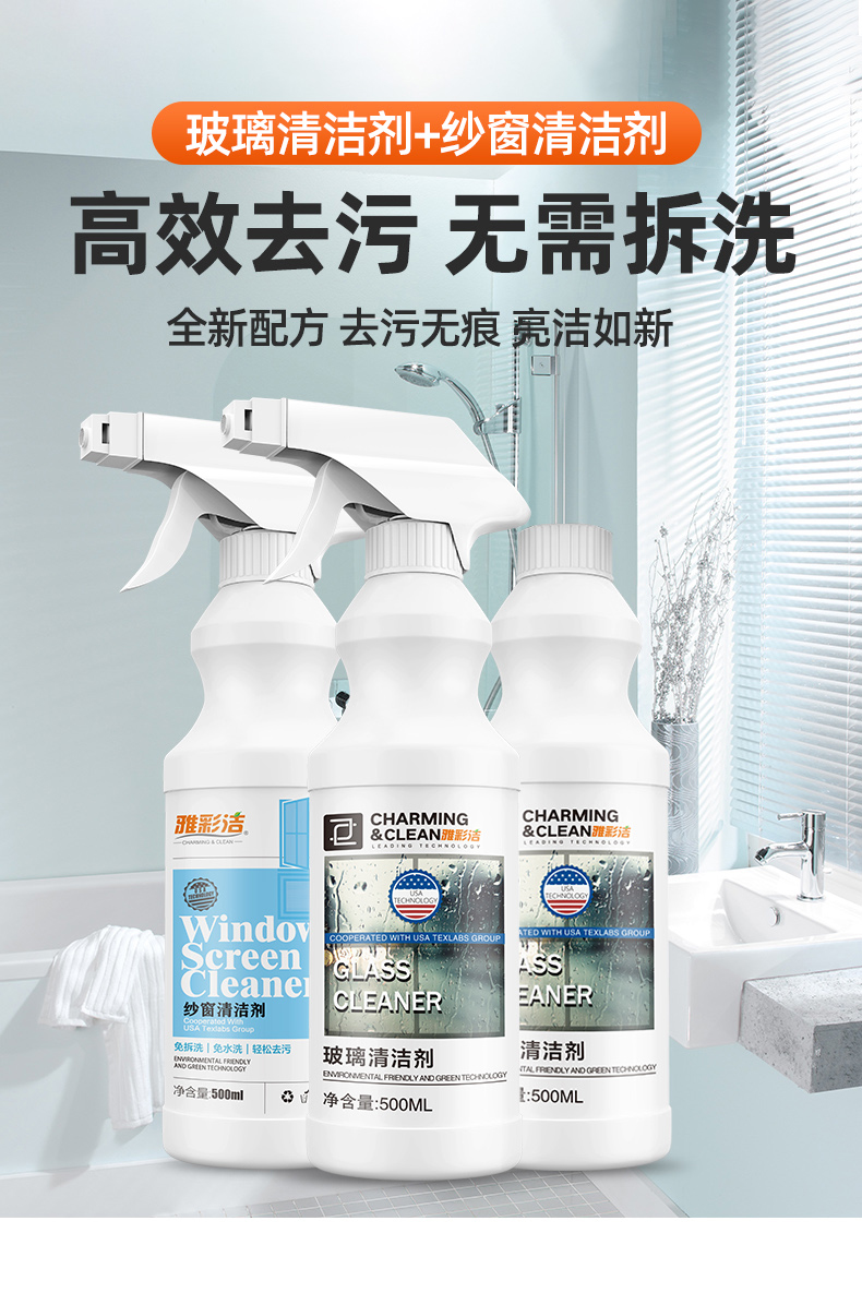 详情图片