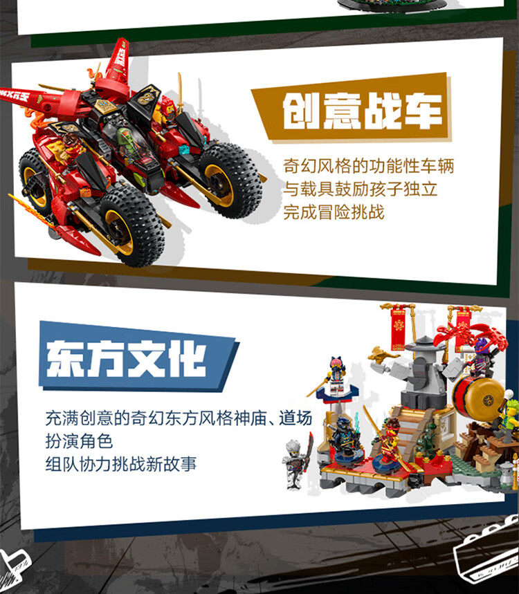 详情图片