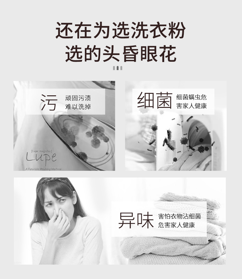 详情图片