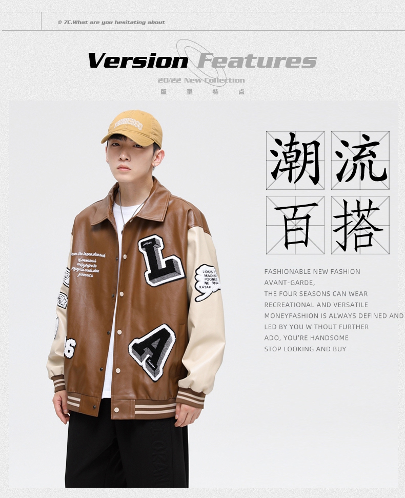 详情图片