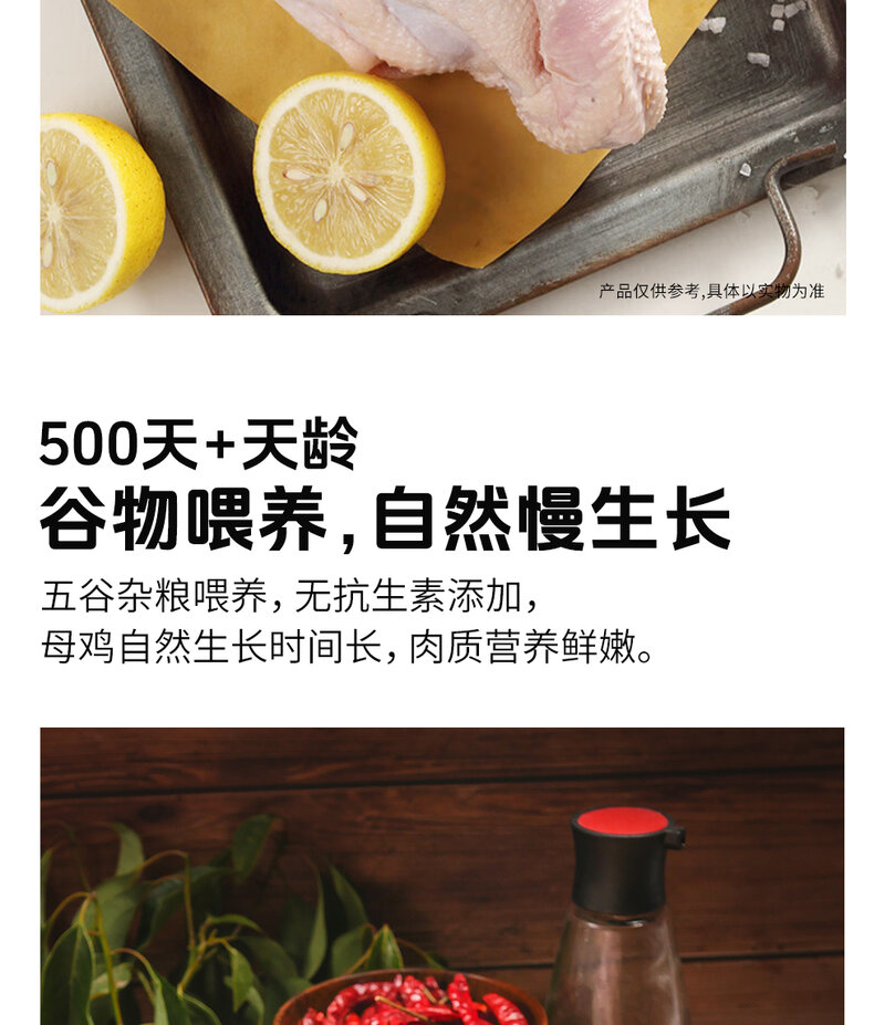 详情图片