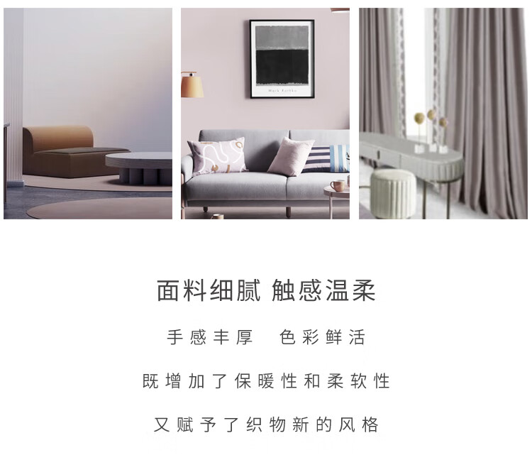 详情图片