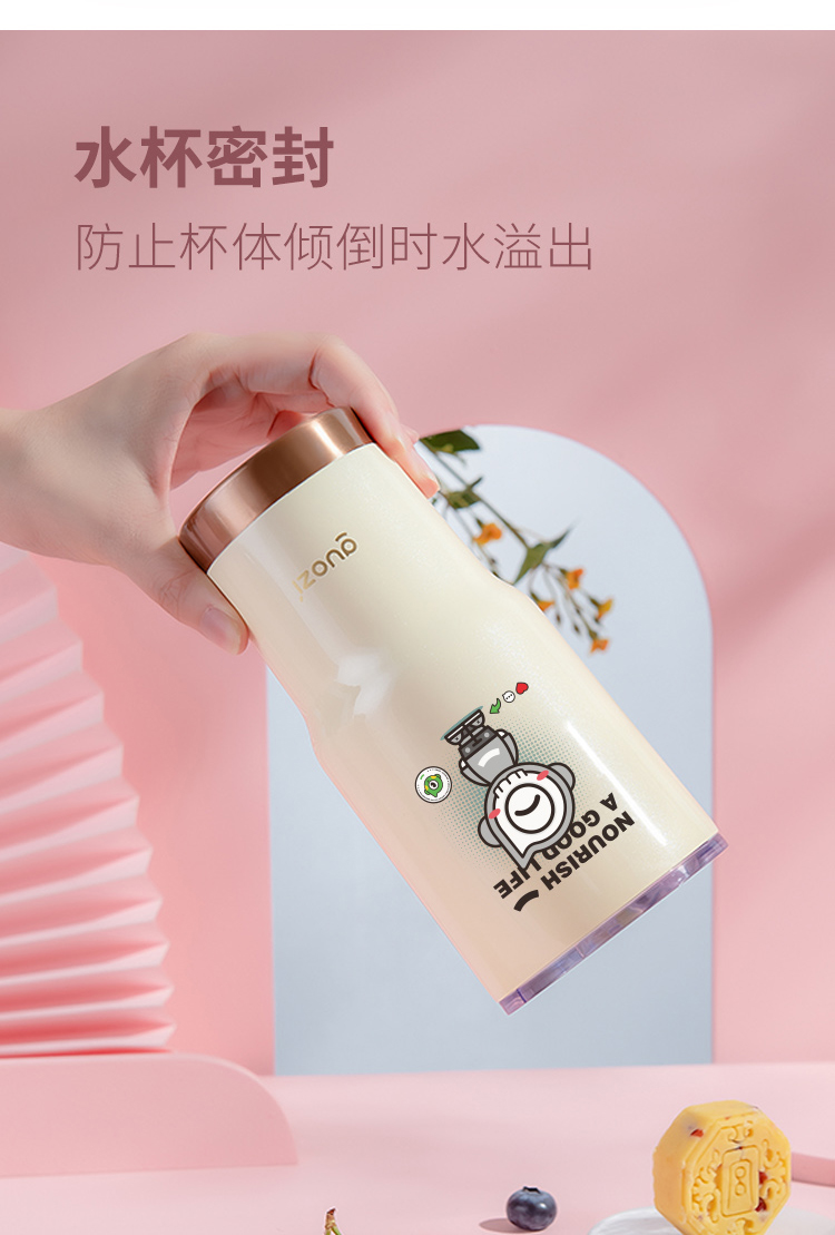 详情图片