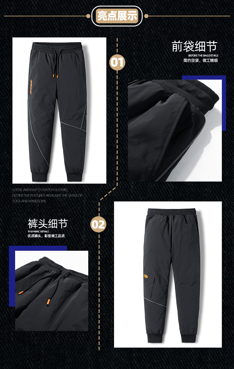详情图片